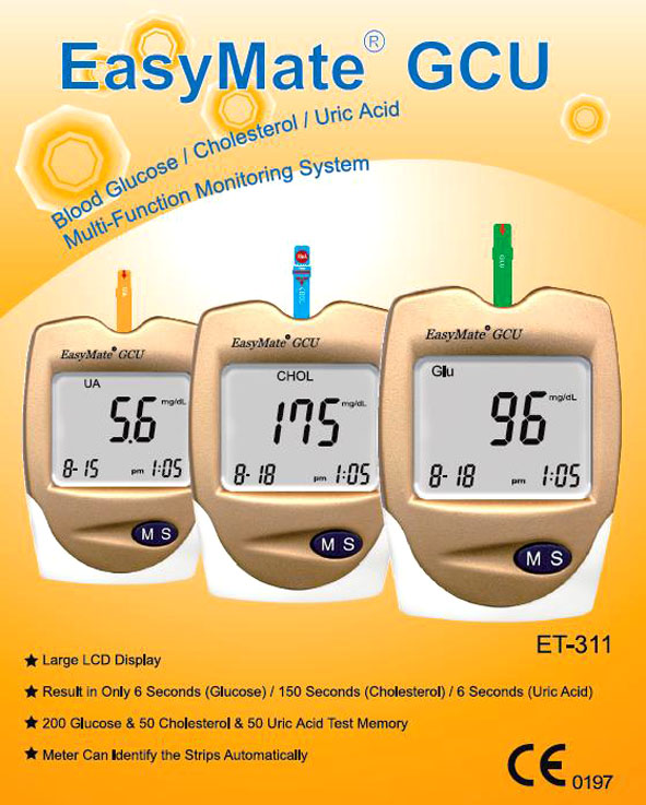 EasyMate Uric Acid MultiFunction Monitoring Kit